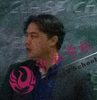 庫(kù)內(nèi)奧美術(shù)學(xué)院教授、美