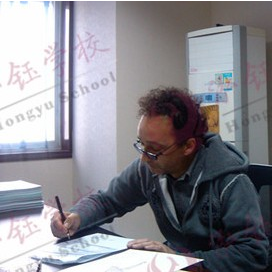 威尼斯美院版畫教授、美術留學預科大師-Paolo Fraternali