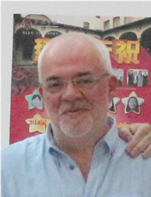 阿維利諾音樂(lè)學(xué)院院長(zhǎng)、