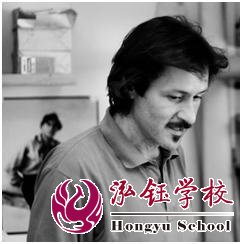 福賈美院雕塑教授、美術(shù)